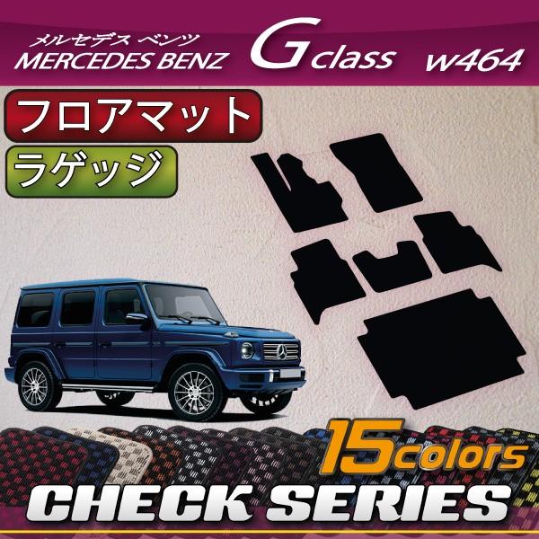 ZfX xc GNX W463 W464 W465 tA}bg QbW}bg (`FbN)