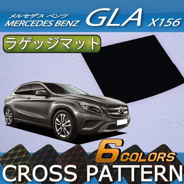 ZfX xc GLA X156 QbW}bg (NX)