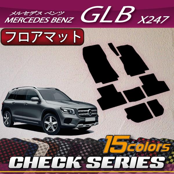 ZfX xc V^ GLB X247 tA}bg (`FbN)