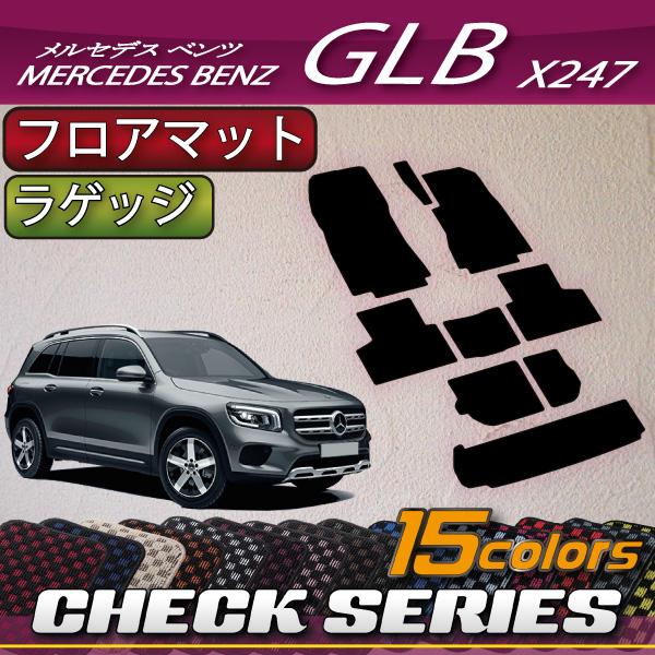 ZfX xc V^ GLB X247 tA}bg QbW}bg (`FbN)