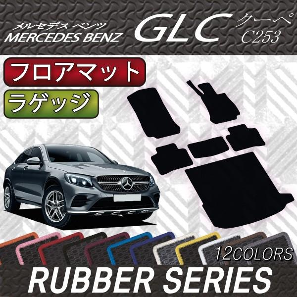 ZfX xc GLC N[y C253 tA}bg QbW}bg (o[)