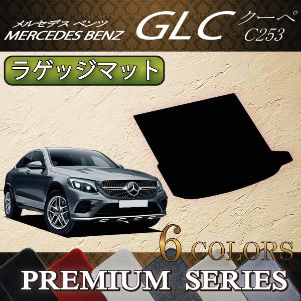 ZfX xc GLC N[y C253 QbW}bg (v~A)