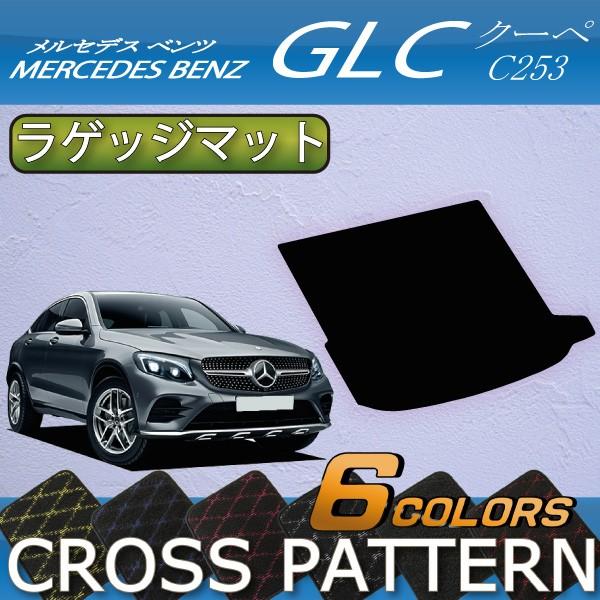 ZfX xc GLC N[y C253 QbW}bg (NX)