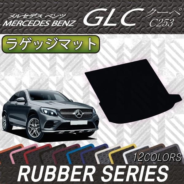 ZfX xc GLC N[y C253 QbW}bg (o[)