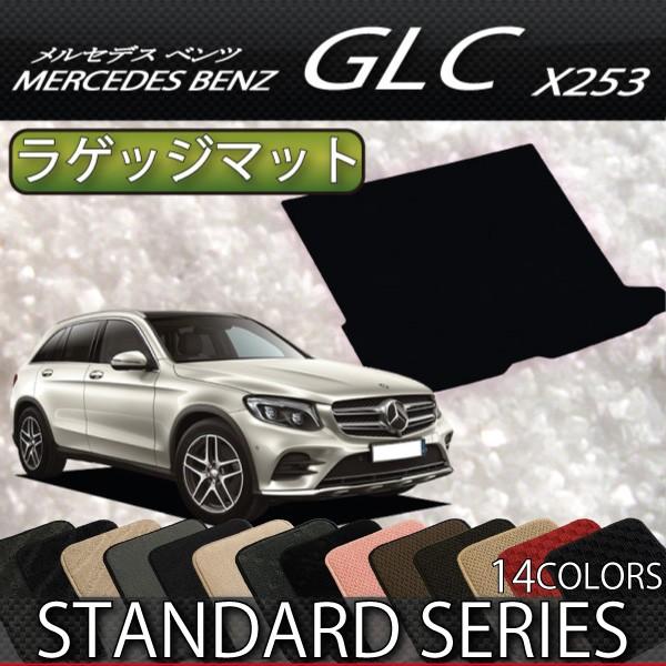 ZfX xc GLC X253 QbW}bg (X^_[h)