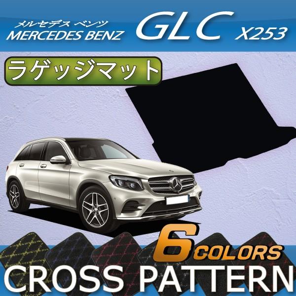 ZfX xc GLC X253 QbW}bg (NX)
