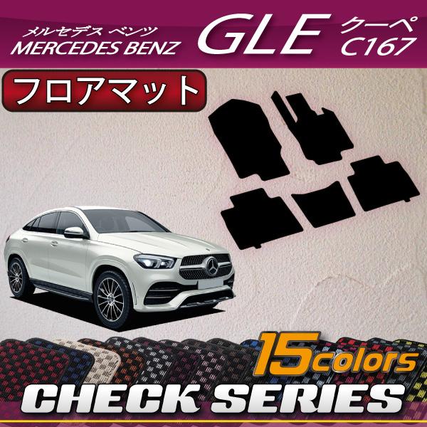 ZfX xc V^ GLE N[y C167 tA}bg (`FbN)