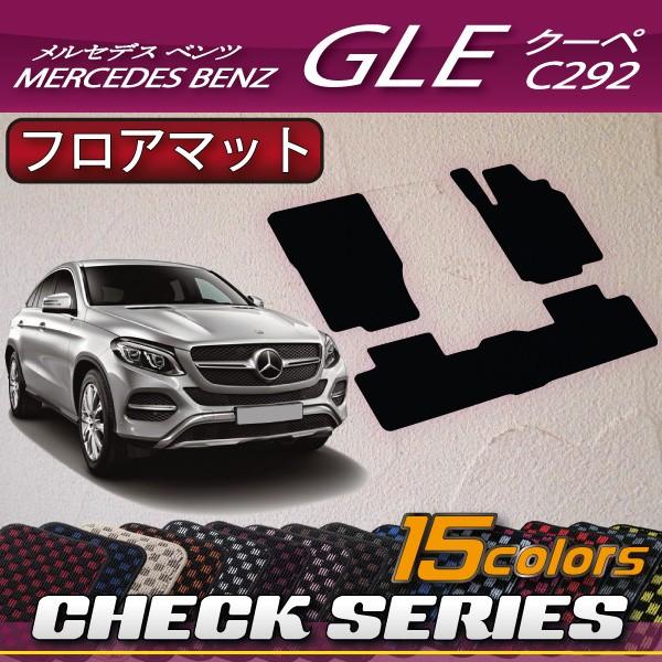 ZfX xc GLE N[y C292 tA}bg (`FbN)