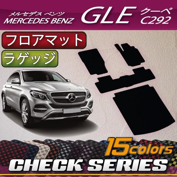 ZfX xc GLE N[y C292 tA}bg QbW}bg (`FbN)