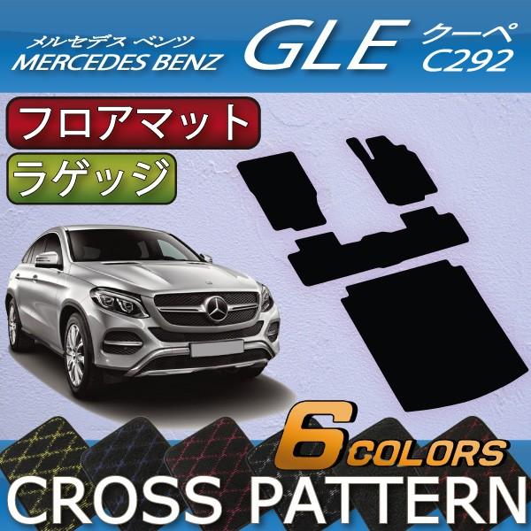 ZfX xc GLE N[y C292 tA}bg QbW}bg (NX)