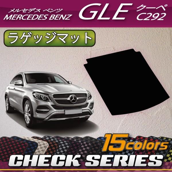 ZfX xc GLE N[y C292 QbW}bg (`FbN)