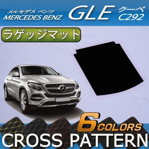 ZfX xc GLE N[y C292 QbW}bg (NX)