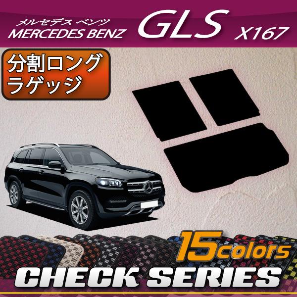 ZfX xc GLS X167 OQbW}bg (`FbN)