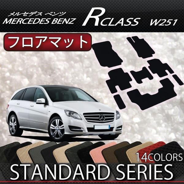 ZfX xc RNX W251 tA}bg (X^_[h)