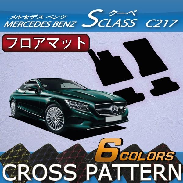 ZfX xc SNX N[y C217 tA}bg (NX)