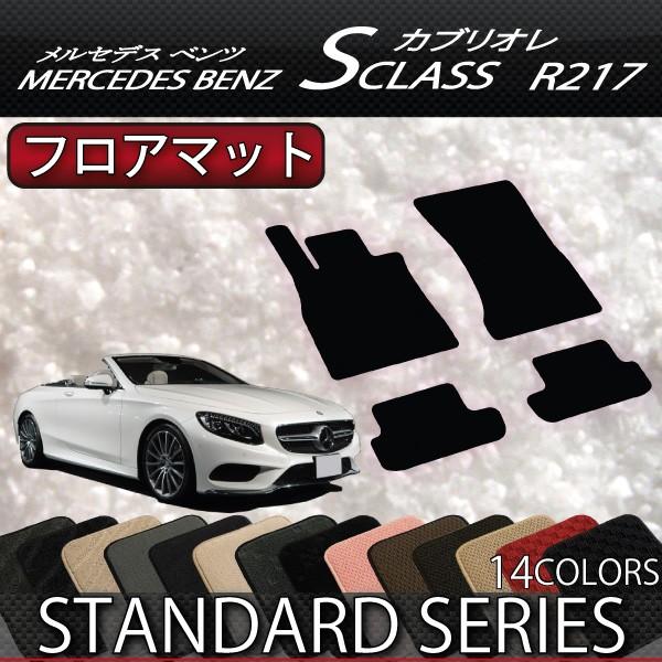 ZfX xc SNX JuI R217 tA}bg (X^_[h)