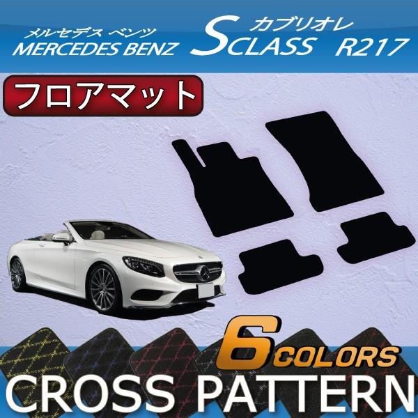 ZfX xc SNX JuI R217 tA}bg (NX)