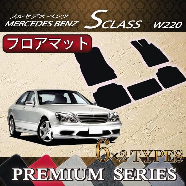 ZfX xc SNX W220 W220O tA}bg (v~A)