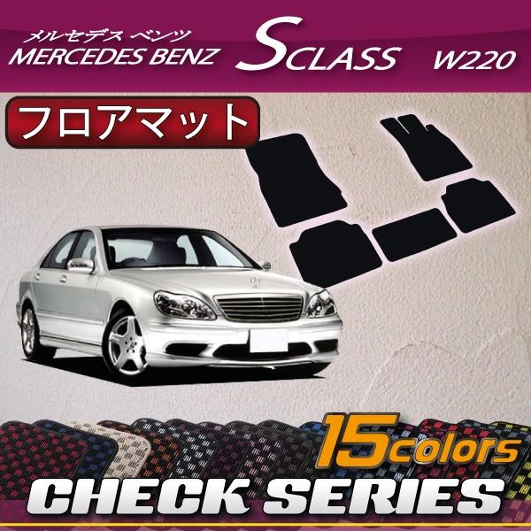 ZfX xc SNX W220 W220O tA}bg (`FbN)