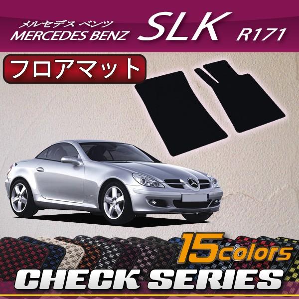 Mercedes-Benz（メルセデス・ベンツ） メルセデス ベンツ SLK R171 
