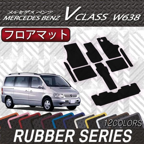 ZfX xc VNX W638 tA}bg (o[)