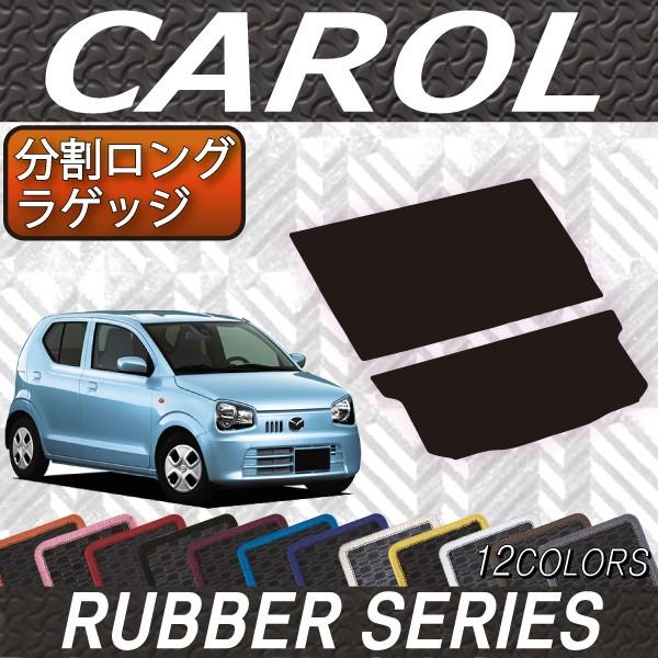 }c_ L HB36S O QbW}bg (o[)