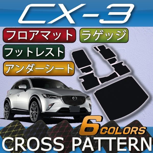 }c_ CX-3 DKn tA}bg (tbgXgJo[t) QbW}bg (NX)