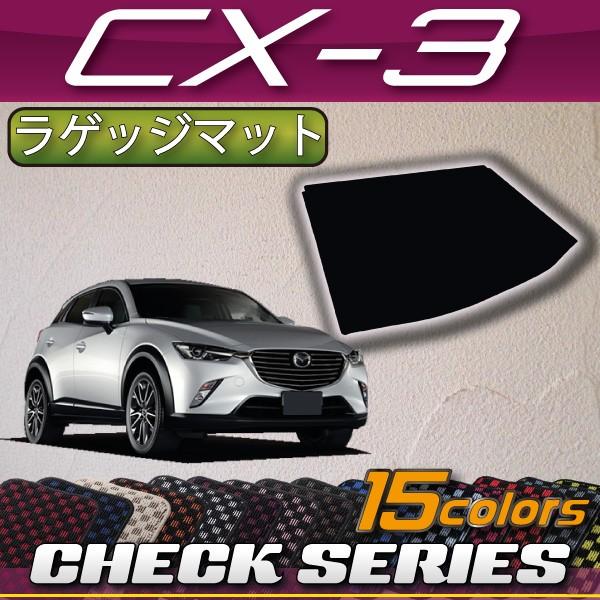 }c_ CX-3 DKn QbW}bg (`FbN)