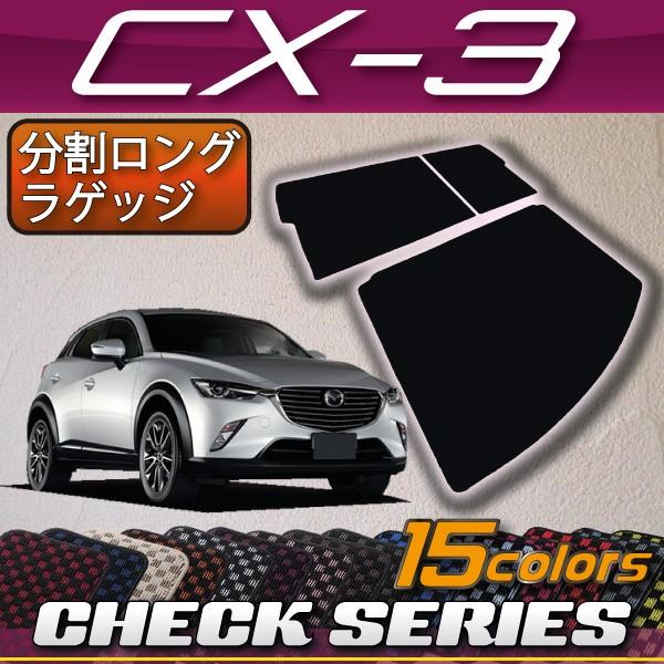 }c_ CX-3 DKn O QbW}bg (`FbN)