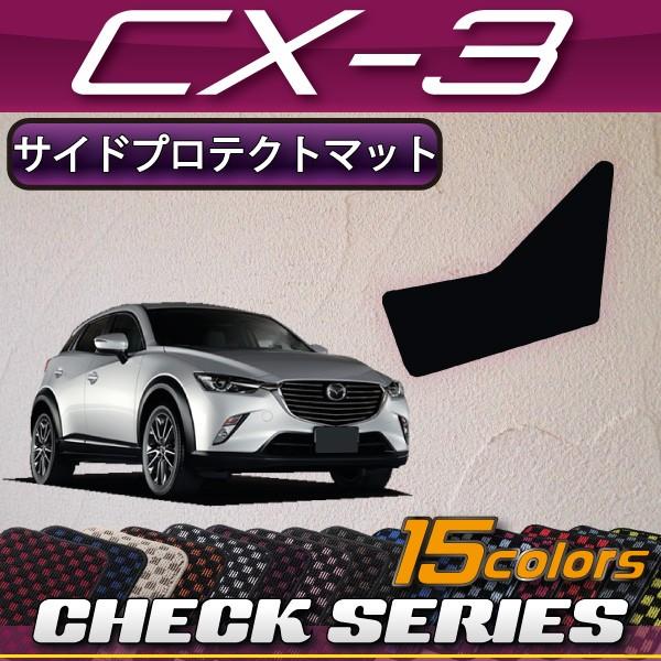 }c_ CX-3 DKn TChveNg}bg (`FbN)