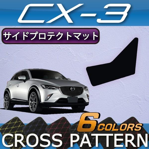 }c_ CX-3 DKn TChveNg}bg (NX)