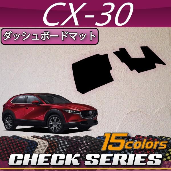 }c_ V^ CX-30 CX30 DMn _bV{[h}bg (`FbN)