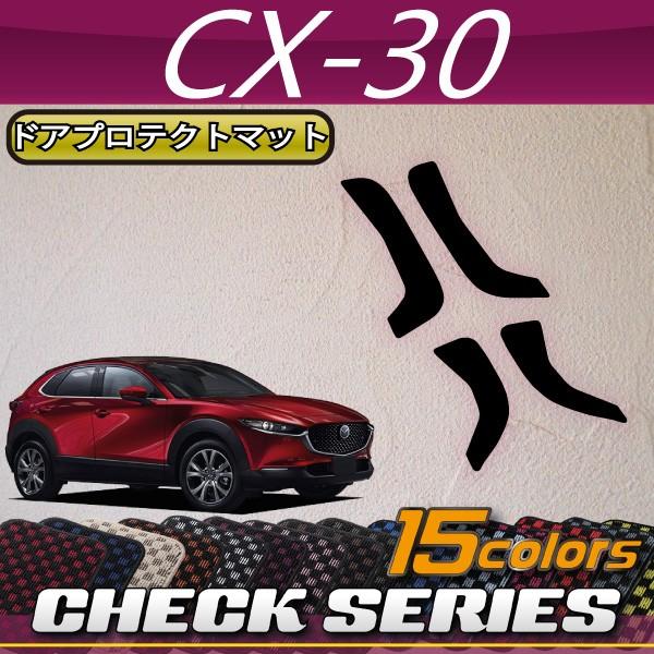 }c_ V^ CX-30 CX30 DMn hAveNg}bg (`FbN)