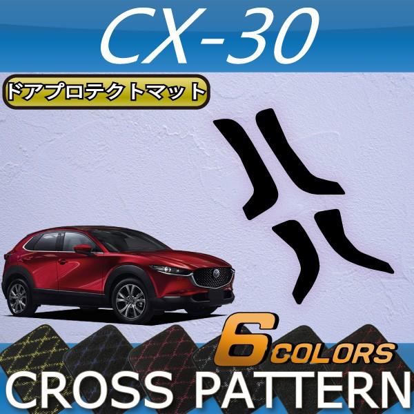 }c_ V^ CX-30 CX30 DMn hAveNg}bg (NX)