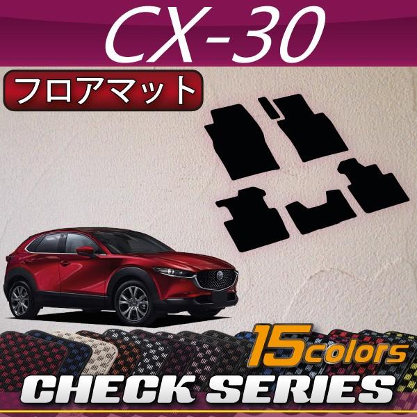 }c_ V^ CX-30 CX30 DMn tA}bg (`FbN)