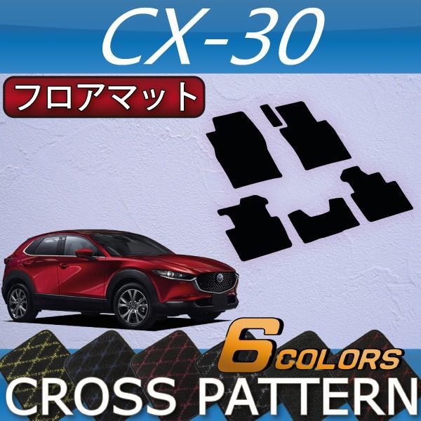 }c_ V^ CX-30 CX30 DMn tA}bg (NX)