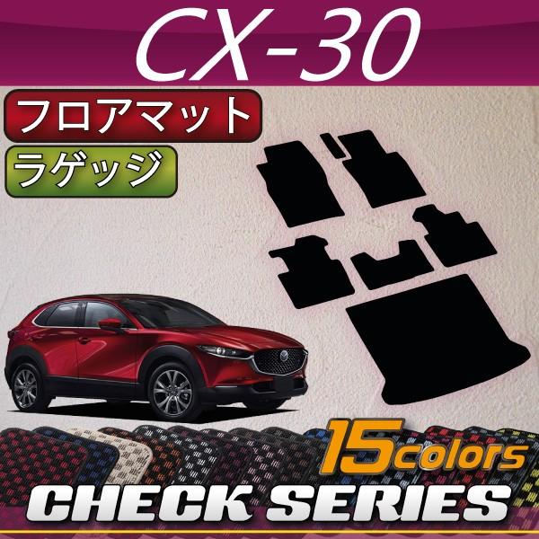 }c_ V^ CX-30 CX30 DMn tA}bg QbW}bg (`FbN)