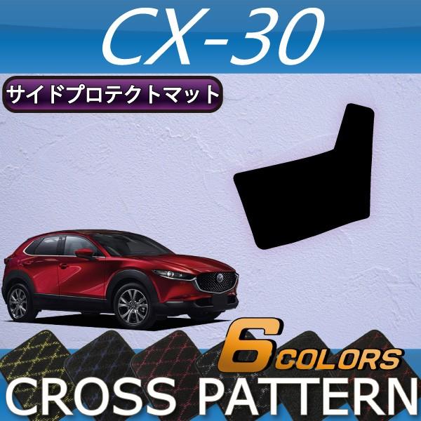 }c_ V^ CX-30 CX30 DMn TChveNg}bg (NX)