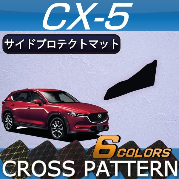 }c_ V^ CX-5 CX5 KFn TChveNg}bg (NX)