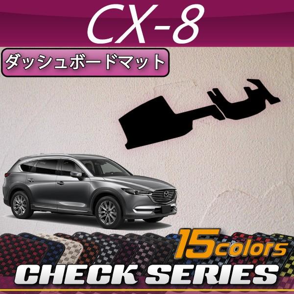 }c_ V^ CX-8 CX8 KGn _bV{[h}bg (`FbN)