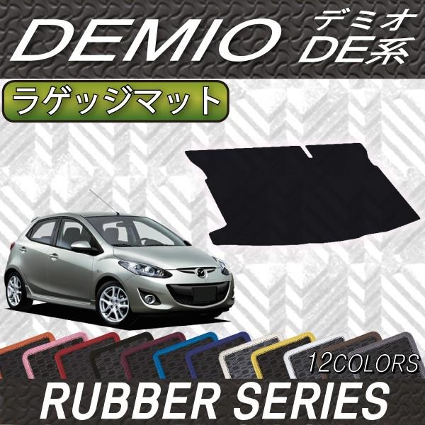 }c_ f~I DEn QbW}bg (o[)