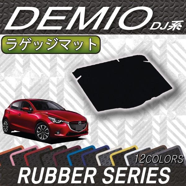 }c_ f~I DJn QbW}bg (o[)