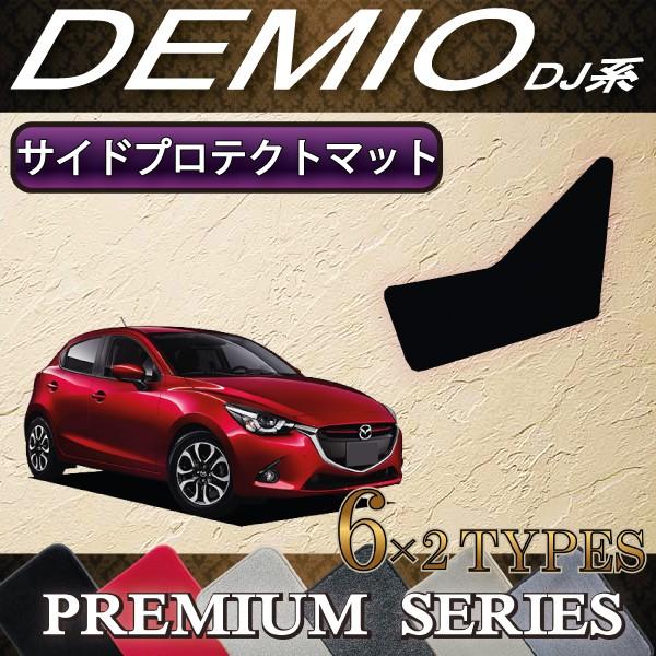 }c_ f~I DJn TChveNg}bg (v~A)