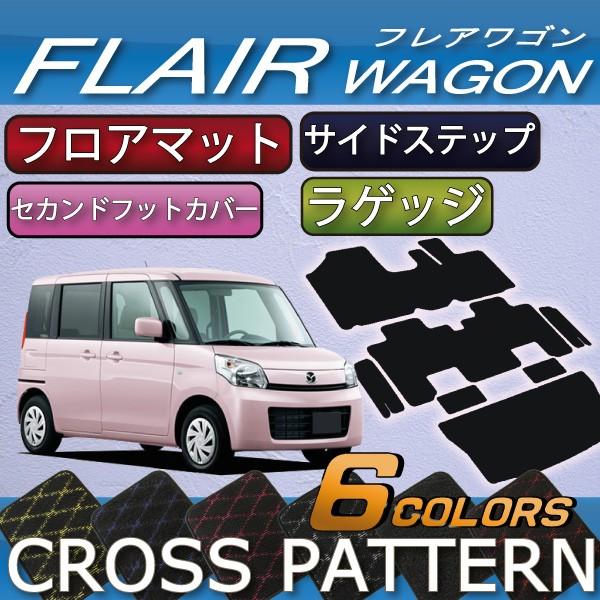 }c_ tAS (JX^X^CΉ!) MM32S MM42S tA}bg QbW}bg TChXebv}bg (NX)