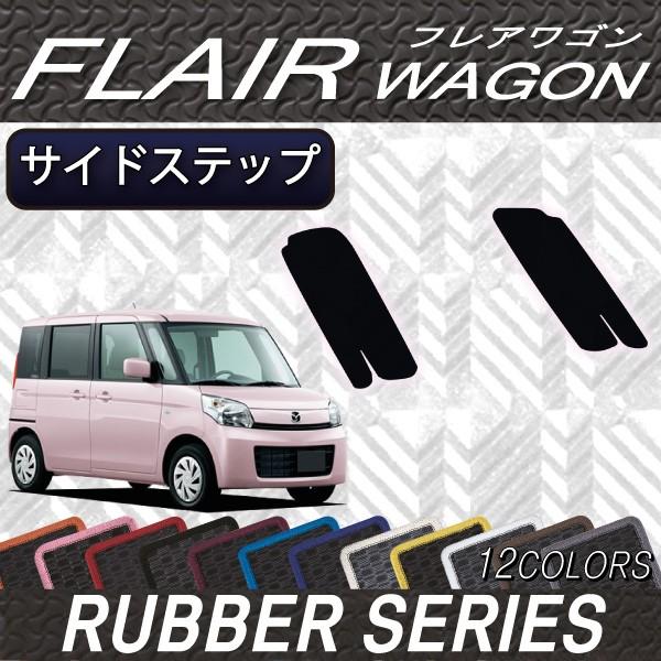 }c_ tAS (JX^X^CΉ!) MM32S MM42S TChXebv}bg (o[)