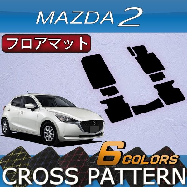 }c_ V^ MAZDA2 }c_2 DJn tA}bg (NX)