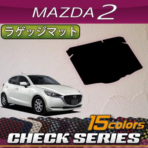 }c_ V^ MAZDA2 }c_2 DJn QbW}bg (`FbN)
