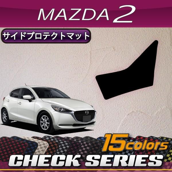 }c_ V^ MAZDA2 }c_2 DJn TChveNg}bg (`FbN)