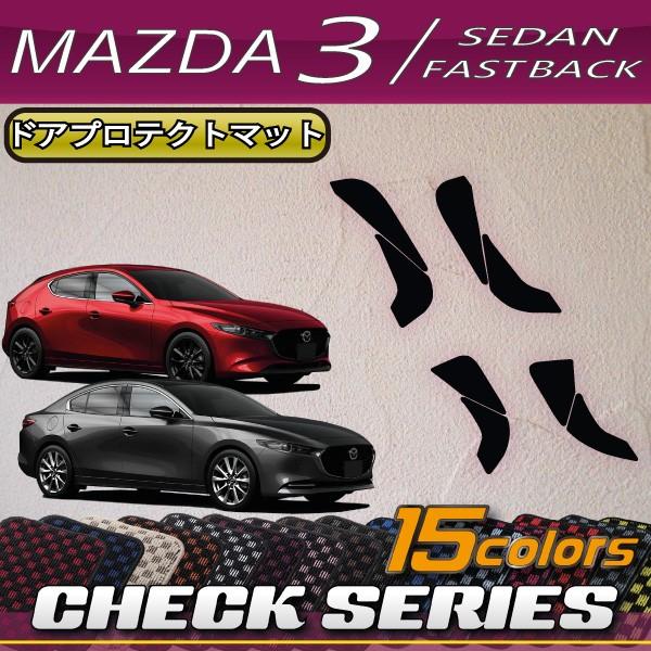 }c_ V^ MAZDA3 }c_3 (Z_/t@XgobN) BPn hAveNg}bg (`FbN)