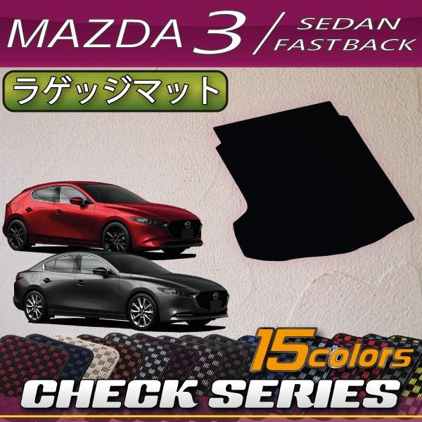 }c_ V^ MAZDA3 }c_3 (Z_/t@XgobN) BPn QbW}bg (`FbN)